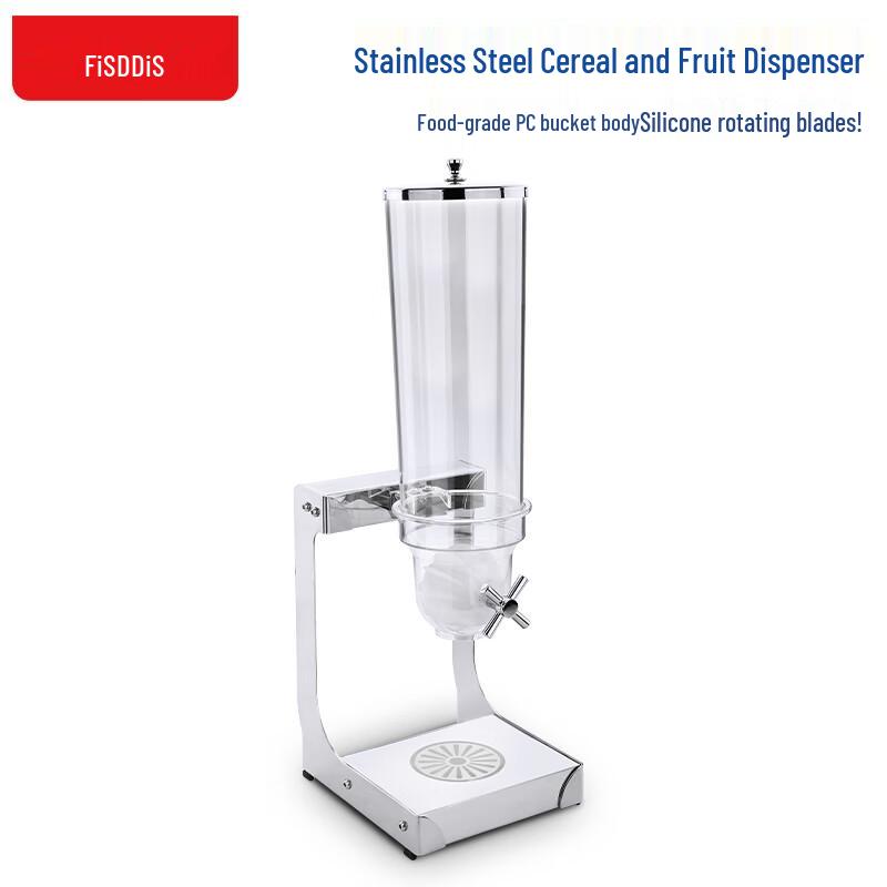 Fidis Cereal and Grain Dispenser
