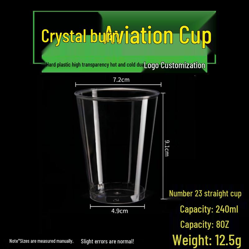 Handoon Disposable Airline Hard Cups