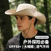 Wide Brim Sun Hat Men Women UV Protection Breathable Foldable Fishing Bucket