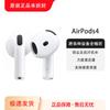 Apple AirPods 4