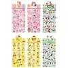 New 1/20pcs Black Rice Laser Stickers - Anime Cartoon Style, DIY Creative Stickers, Suitable for Stationery and Home Decoration