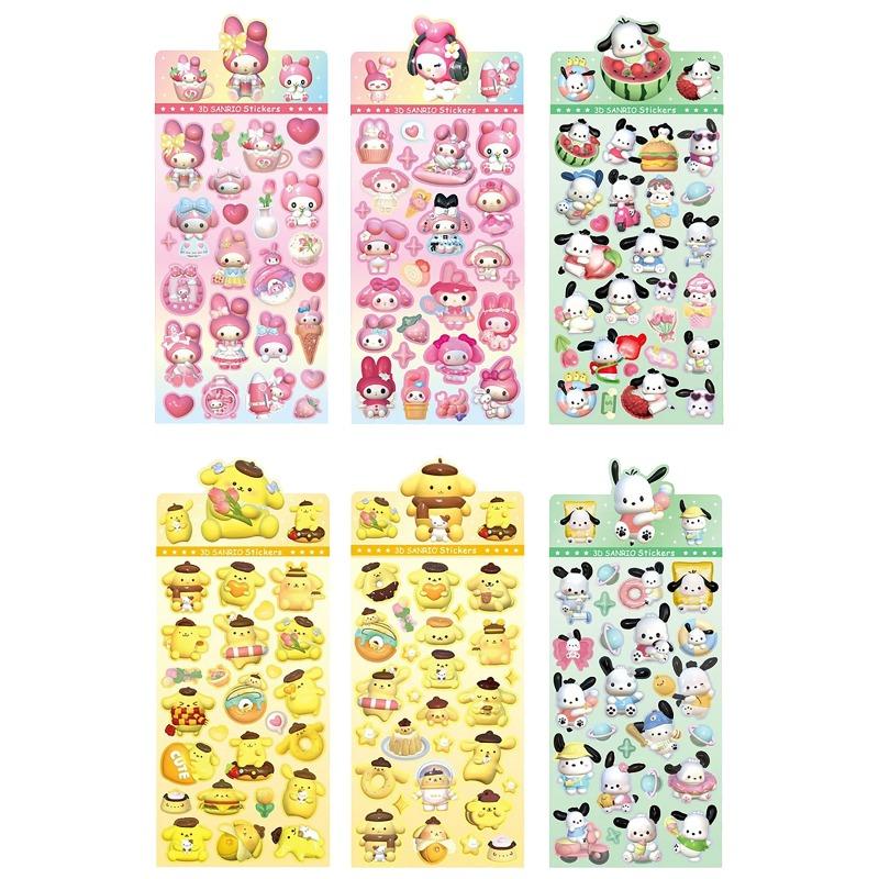 New 1/20pcs Black Rice Laser Stickers - Anime Cartoon Style, DIY Creative Stickers, Suitable for Stationery and Home Decoration