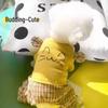 Autumn & Winter Four-Legged Outfit for Small Dogs: Teddy, Bichon, Pomeranian, Yorkie, Schnauzer, Poodle