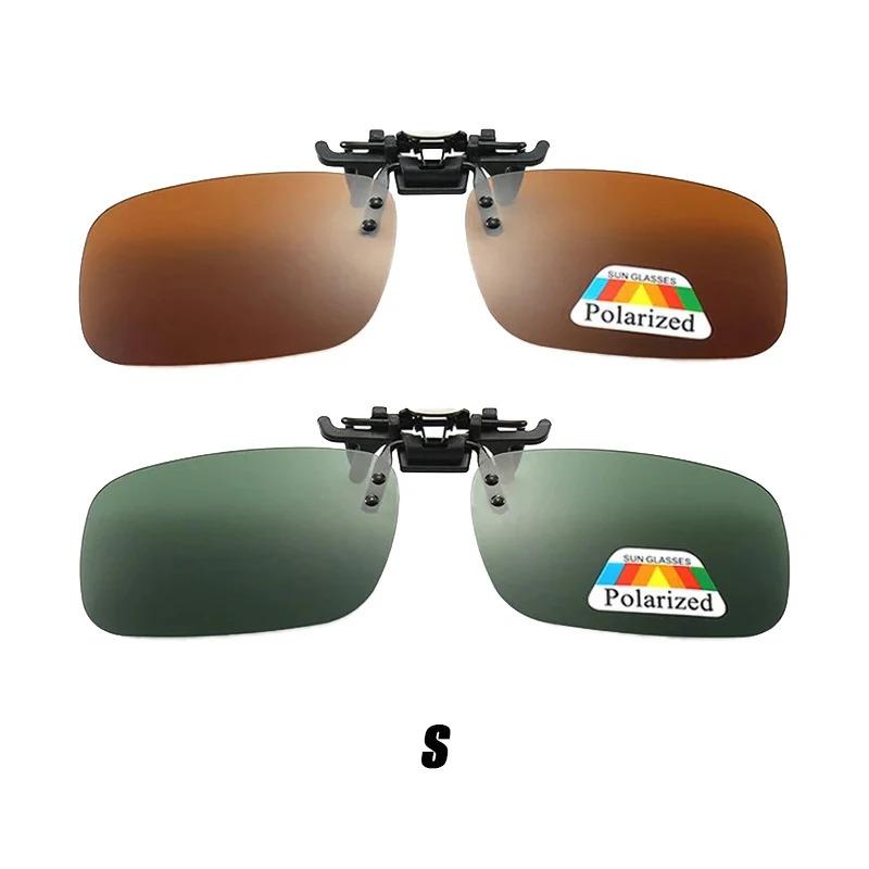 1/2/4pcs Polarized Too Glasses Clip For Driving Night Vision Glasses UV400 Outdoor Sunshade High-Definition Sunglasses Clip