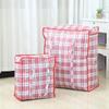 3pc Large Capacity Clothing Bedding Storage Bag, Moving Packaging Bag, Dormitory Sundries Travel Packaging Storage Bag
