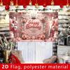 2D Princess Birthday Background Cloth, Pink Balloon & Rose Tapestry