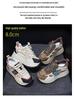 Women's 2025 Spring Thick-Soled Fashion Sneakers - Height-Boosting, Trendy, and Versatile Design.