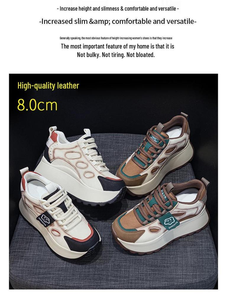 Women's 2025 Spring Thick-Soled Fashion Sneakers - Height-Boosting, Trendy, and Versatile Design.