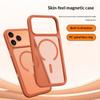 For iPhone 17 Pro Magnetic Phone Cover Skin Touch TPU + PC Shockproof Back Case Compatible with MagSafe