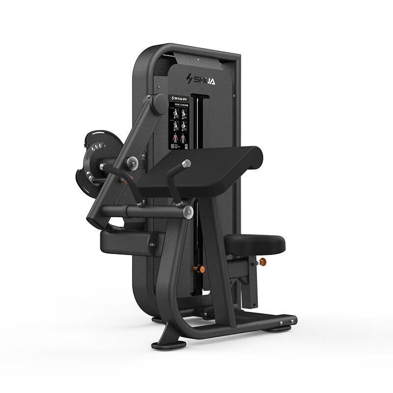 SHUA Dual Function Bicep and Tricep Training Machine