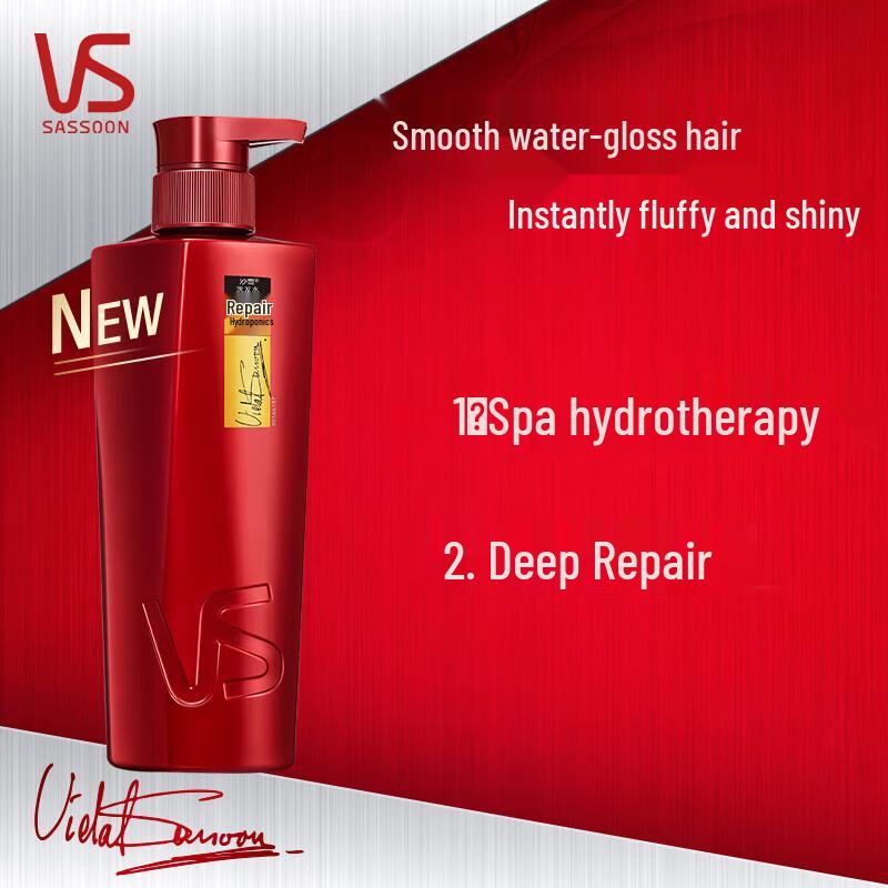 VS Repair & Hydrate Shampoo