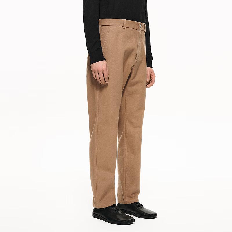 CROQUIS Men's Loose Fit Cotton Straight-Leg Casual Pants