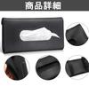Car Tissue Case Tissue Cover Tissue Box Sun Visor Installation