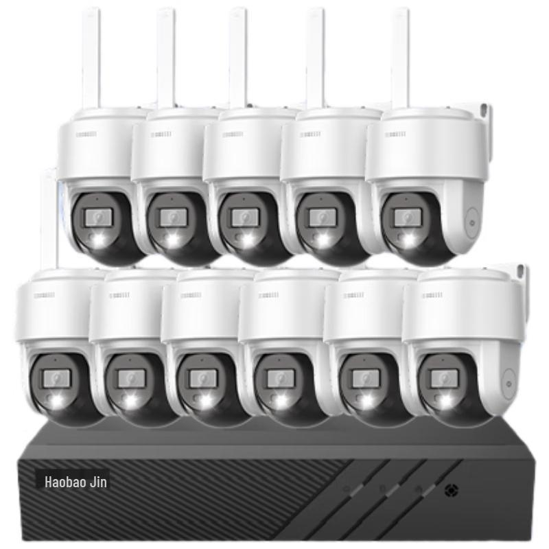 

HIKVISION Haoshitong 5MP 360° Outdoor PTZ Surveillance Camera Kit 11 Channel