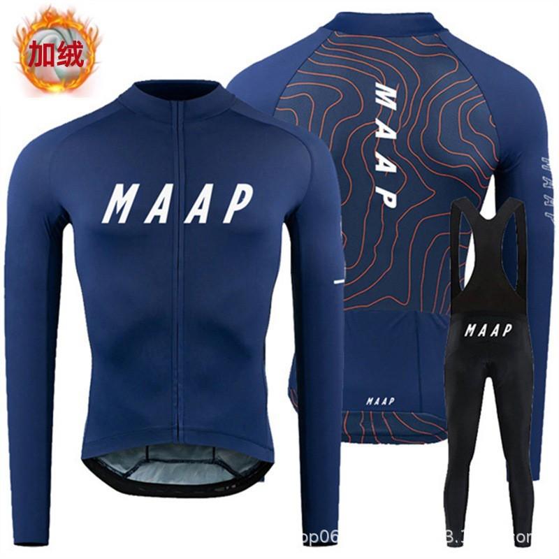 Set Maglia da Ciclismo a Manica Lunga MAAP Strato Base Termico Allenamento Corsa Bici da Strada