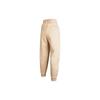 adidas Knitted Sweatpants Women's Khaki IB2752
