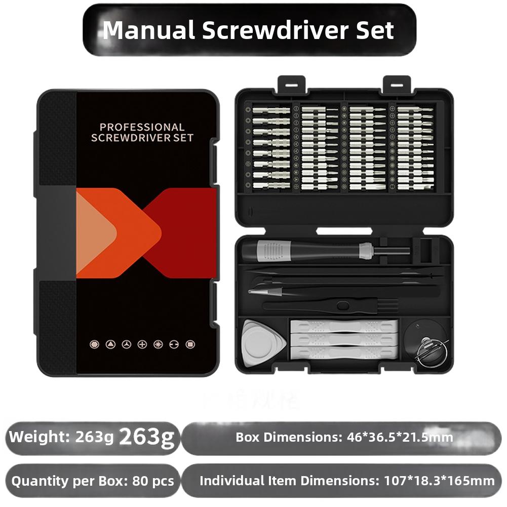 58 In 1 Precision Screwdriver Set Magnetic Steel Bits Long-lasting Repair Precision Cordless Electric Screwdriver Kit