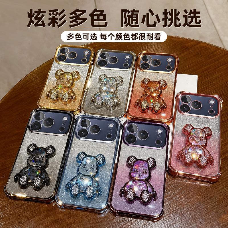 Applicable To iPhone17proMax Airbag Mobile Phone Case Quicksand Violent Bear Apple 16 Four Corners Anti-drop 15 Protective Case