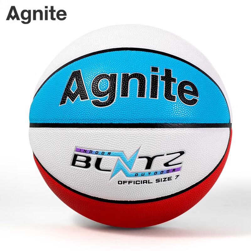 Deli Angenait FD910 Basketball