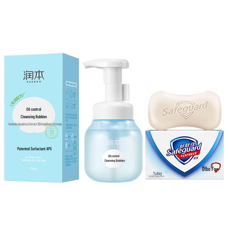 

Safeguard Pure White Fresh Scent Soap & Oil Control Cleanser Set