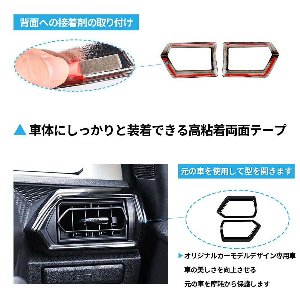 Toyota New Rise 200 Series Front Air Conditioner Cover Air Conditioner Vent Cover Bezel Cover Set TOYOTA RAIZE Interior Garnish Accessories & (Piano