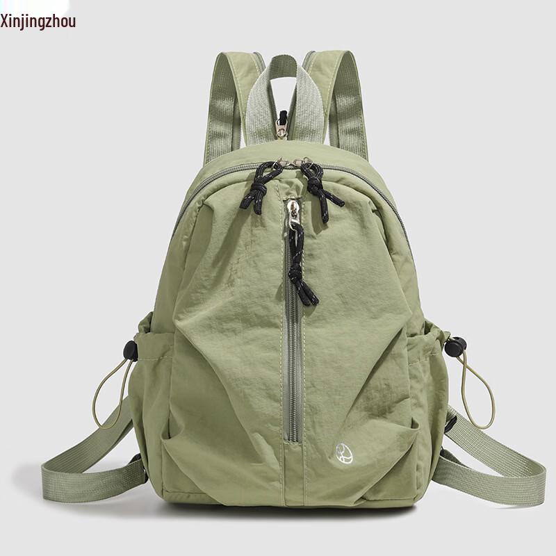 Large Capacity Lightweight Backpack Medium