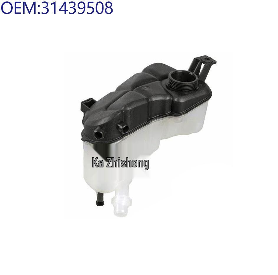 Fits Volvo Coolant Reservoir Models: 31200320, 31200321, 30776150, 31439508.