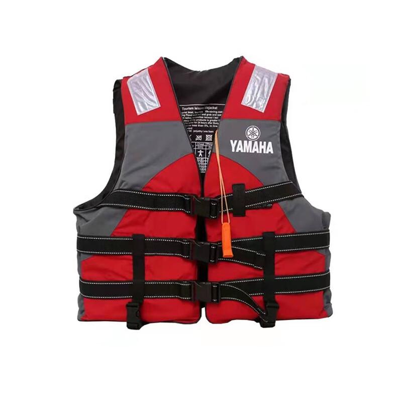 Adult Fishing and Boating Life Vest