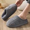 Men's Large Size Warm Cotton Slippers - Non-Slip, Thick Sole, Fuzzy Comfort for Autumn/Winter