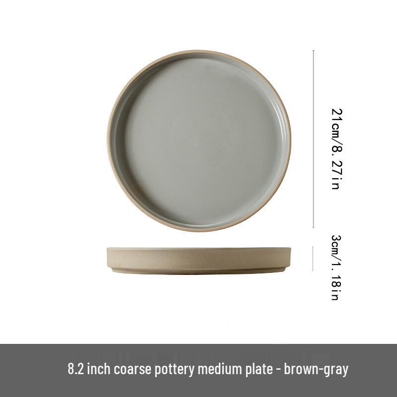 abay Rustic Ceramic Dinner Plate