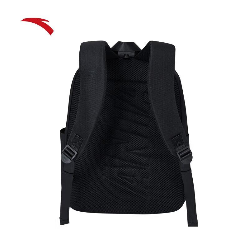 ANTA Lightweight Multi-Compartment Backpack