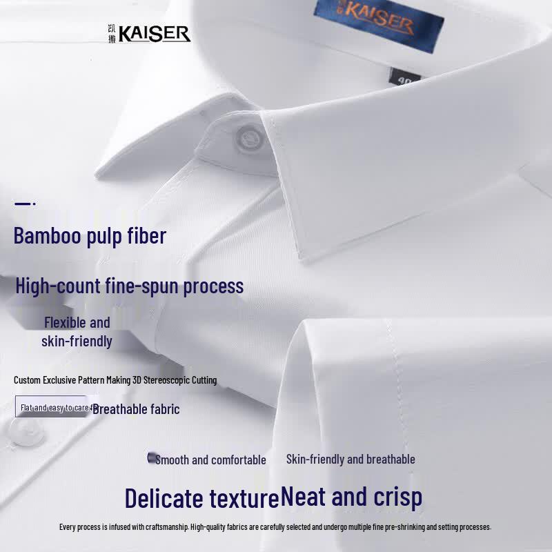 Caesar Men s Short Sleeve Non-Iron Solid Lapel Shirt 41