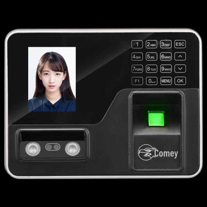 Comet SF-180 Face & Fingerprint Attendance Machine CN plug (adapter included)