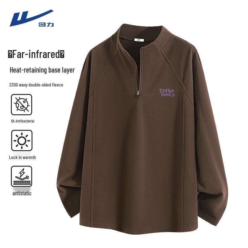 Warrior Men s Thermal Mock Neck Long Sleeve T-Shirt 2XL