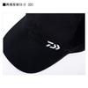 Daiwa GORE-TEX Cap DC-1025 Free Various (2025 Model)
