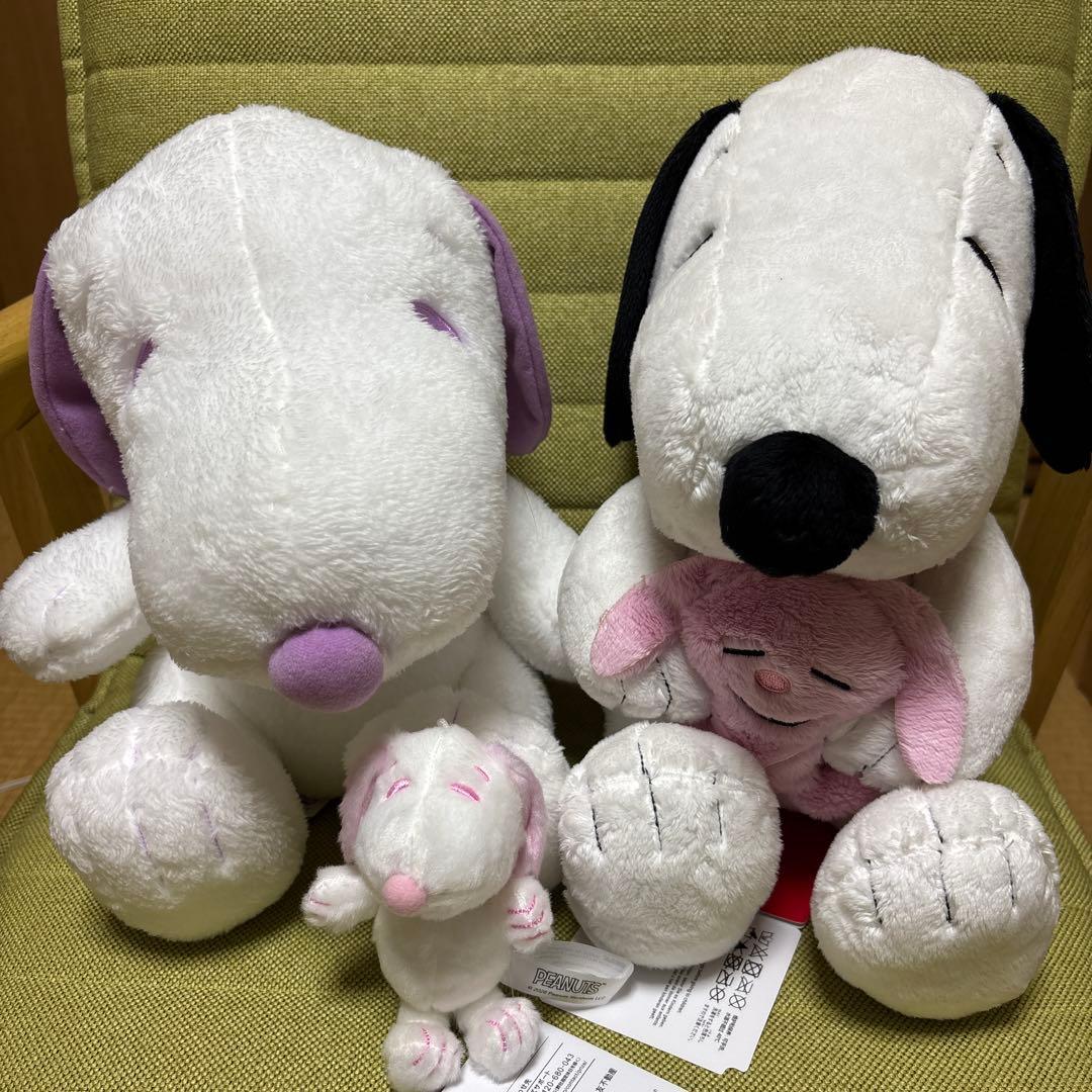 PEANUTS Snoopy stuffed toy 3-piece set