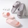 Cold Slippers, Women's Shoes, Couple's Slippers, Thick Soled, Anti Slip, Outdoor, Men's Slippers