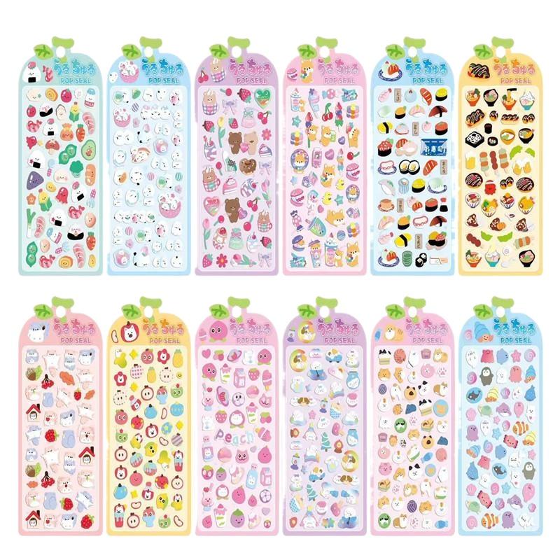 New 3D Relief Stickers Cartoon Animals Food Creative Cute Aesthetic Stickers DIY Phone Case Journal Fun Fashion Decoration Stick