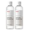 Mamãe:nyo Galactomy Clearskin Tônico 210ml Conjunto Duplo | Tônico Esfoliante K-Beauty Purificador de Poros e Refinador de Textura