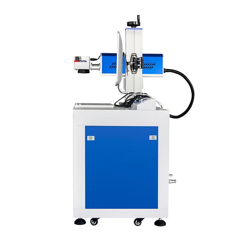Huike CO2 Laser Marking Machine for Non-Metals & Glass CN Plug (adapter Included)