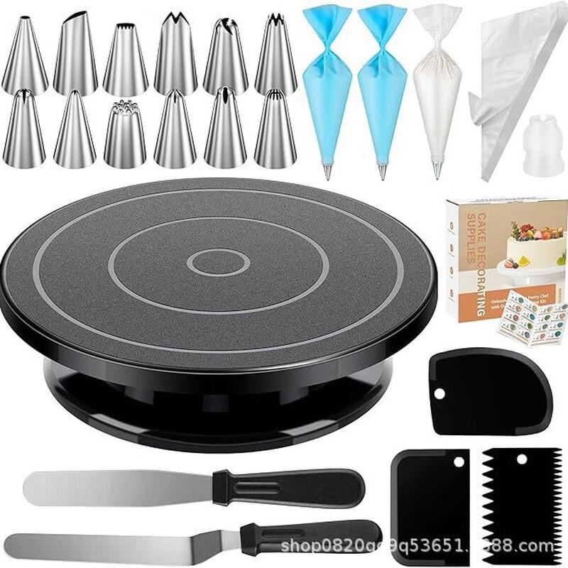 ZISIZ Cake Decorating Tool Set