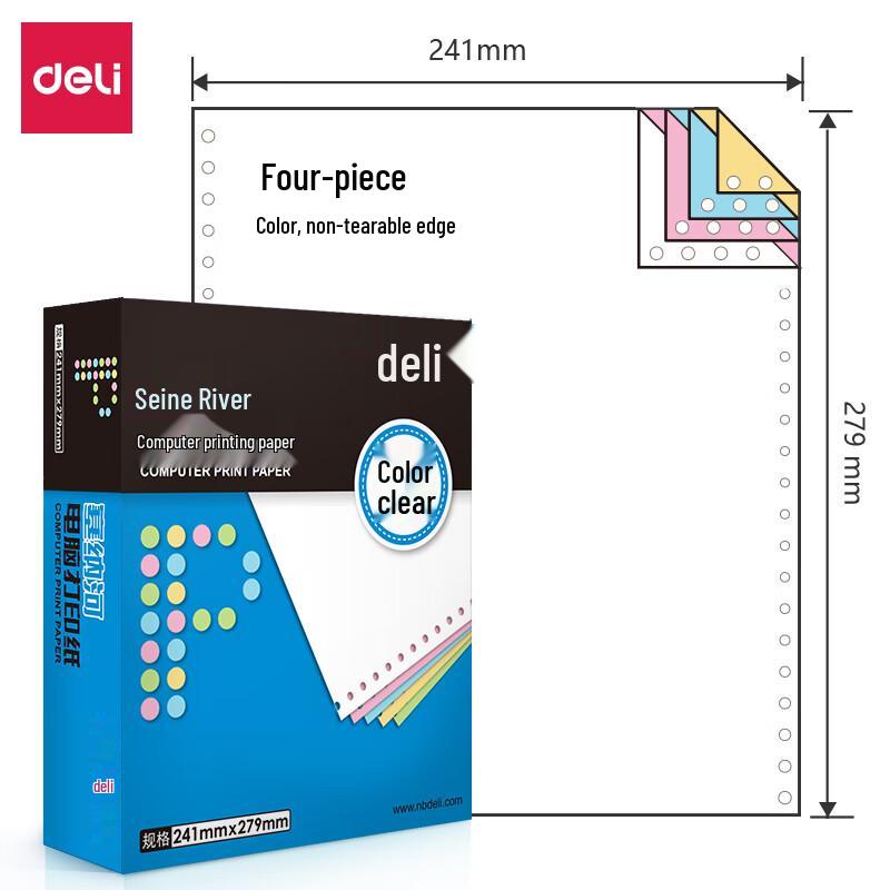Deli N241-4C 4-Part Colored Computer Printing Paper