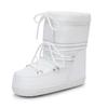 Bottes d'espace Ins Wind Imperméables et Antidérapantes en Tissu Nouvelle Longueur Courte Épaissies Chaudes Neige