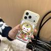 Lucky Cat 360° Rotating Stand Anti-Drop Phone Case for iPhone 17/16/15 Pro Max and 14/13