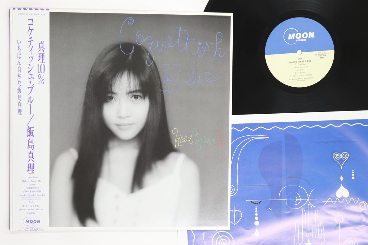 LP Record MARI IIJIMA Coquettish Blue MOON28044 MOON 1987 Japan Obi Japanese PopRock Used