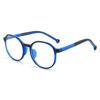 Fashion Online Classes Eye Protection Ultra Light Frame Comfortable Eyeglasses Anti-blue Light  Glasses