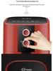 Large-Capacity Oil-Free Multifunctional Smart Air Fryer Oven with Non-Stick Electric Pan