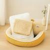 1pc Warm and Cold Resistant Love Pet Nest Removable and Washable Cat Sofa Thickened and Soft Skin Friendly Sleeping Nest Creative Design Pet House