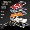 Applicable To Apple 11promax Mobile Phone Case 11air Magnetic Suction Bracket Apple 11pro Napa 111 Fulcrum Case