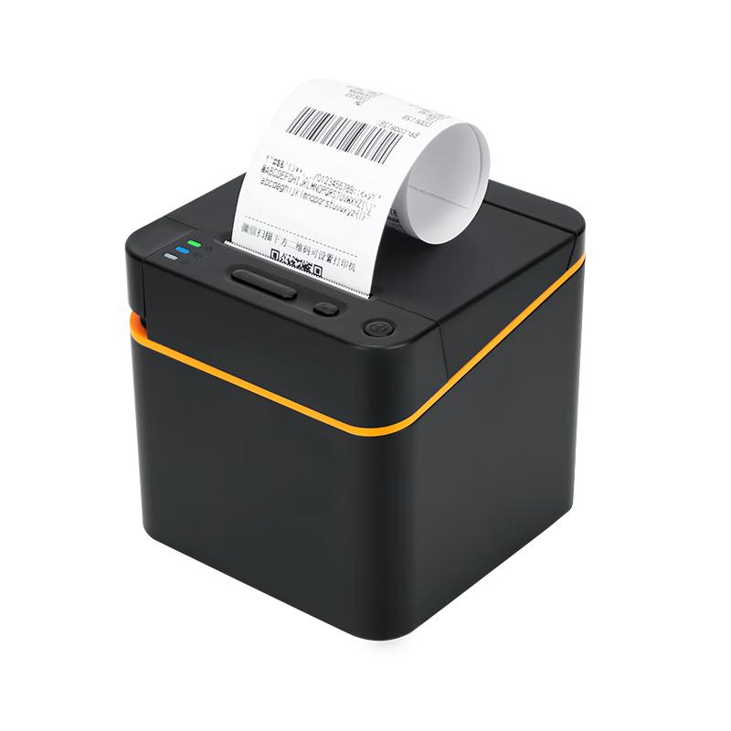

Dongwei Commercial Food Delivery Thermal Printer